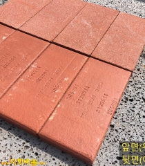 점토 스무스 킹…